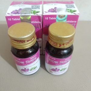 Hub e nishat botol
